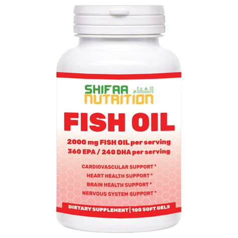 halal fish oil tablets